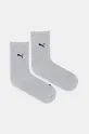 Puma șosete 2-pack