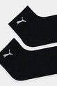 Puma sosete 2-pack Quarter 938381 negru AW24