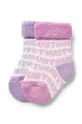 Tous sosete copii SSocks 2-pack