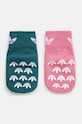 Детские носки adidas Originals ANT SLIP SOCK 2 шт IZ3472 розовый AW24