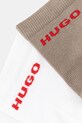 Носки HUGO 2 шт 50516396 бежевый SS25