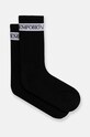 Emporio Armani Underwear skarpetki 2-pack skarpetki długie czarny 303122.4F328