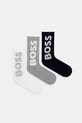 BOSS skarpety męskie 3P QS Rib Logo CC 3-pack szary 50524259