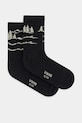 Шкарпетки Viking довгі шкарпетки чорний 920/25/9014