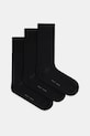 Vunene čarape CDLP 3-pack bez uzorka crna MSO006112303