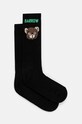 Barrow sosete sosete lungi negru F4BWUASO023