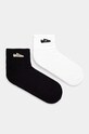 Носки adidas Originals 2 шт длинные носки белый IX6810