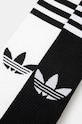 adidas Originals skarpetki 2-pack IW8610 biały AW24