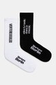 Vertere Berlin sosete 2-pack sosete lungi negru VER.SK.SET04