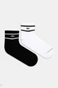Lacoste sosete sosete lungi negru RA2932