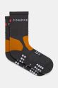 Носки Compressport Hiking Socks серый SCRU201