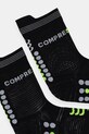 Ponožky Compressport Pro Racing Socks v4.0 Run High Flash SMCU300 černá AW24