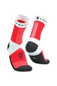 Носки Compressport Ultra Trail Socks V2.0 тренинг красный SQTU355