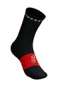Носки Compressport Ultra Trail Socks V2.0 SQTU355 чёрный AW25