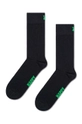 Îmbrăcăminte Happy Socks sosete 5-Pack Solid Socks 5-pack P001016 alb