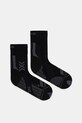 Носки X-Socks Hike Expert Silver Crew чёрный XS.TQXPS24M