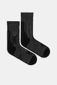 X-Socks skarpetki Hike Perform Merino Crew szary XS.TFPES24M