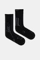 Шкарпетки X-Socks Trekking Perform Merino Crew чорний XS.TQPNS24M