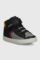 Geox cizme de iarna pentru copii BISLI usor izolat negru B461NA.054FU.20.23