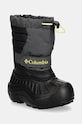 Columbia cizme de iarna copii POWDERBUG SNOWLITE izolat negru 2078922