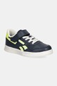 Кроссовки Reebok Classic COURT ADVANCE низкая тёмно-синий 100205102
