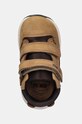 Παιδικά παπούτσια nubuck Primigi καφέ 6900611