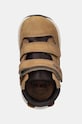 Παιδικά παπούτσια nubuck Primigi καφέ 6900611