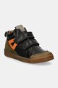 Детские кожаные полуботинки Froddo ROSARIO HIGH-TOP замш чёрный G2110134.25.30