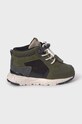 Дитячі зимові черевики Mayoral 42512.66B.Baby зелений AW24
