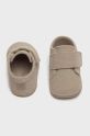 Mayoral Newborn buty niemowlęce 9784.1K.Newborn.9BYH brązowy AW24