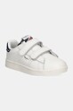 Pepe Jeans sneakersy PLAYER AIR niska biały PBS00006