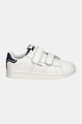 Pepe Jeans sneakersy PLAYER AIR PBS00006 biały AW24