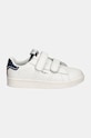 Кросівки Pepe Jeans PLAYER AIR PBS00006 білий AW24