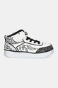 Skechers scarpe da ginnastica per bambini SPORT COURT 92 403500L bianco AW24