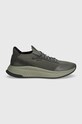 Кроссовки BOSS Mono 50523113.026 серый AW24