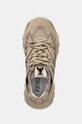 Patrizia Pepe sneakersy beżowy 8Z0043.V005.FBA8