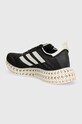 Obuv Bežecké topánky adidas Performance 4DFWD 4 ID8882 čierna