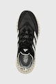 adidas Performance running shoes 4DFWD 4 black ID8882