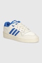 Кроссовки adidas Originals Rivalry Low низкая белый JH6724
