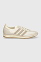 adidas Originals SL72 OG JH7394 бежевий AW24