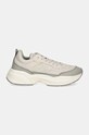Кросівки Tommy Hilfiger CHUNKY DRESSY RUNNER FW0FW08346 сірий AW24