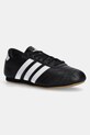 adidas Taekwondo Core Black Cloud White Gum grain leather black JS1193