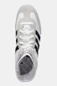 adidas Originals sneakers JAPAN H white JQ7635