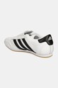 Shoes adidas Taekwondo White Black JQ4774 white