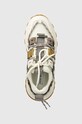 Steve Madden sneakers Tazmania bej SM11002419.PGD