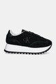 Замшевые кроссовки Calvin Klein Jeans RUNNER LACEUP ML SUEDE YW0YW01574 чёрный NC24
