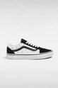 Vans sportcipő Old Skool velúr bőr fehér VN000CT8NX01