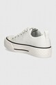 Boty Tenisky Karl Lagerfeld KAMPUS MAX III KL60614.911 bílá