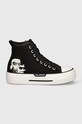 Kecky Karl Lagerfeld KAMPUS MAX III KL60644T.900 černá AW24