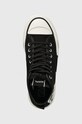 Karl Lagerfeld tenisi KAMPUS MAX III negru KL60644T.900